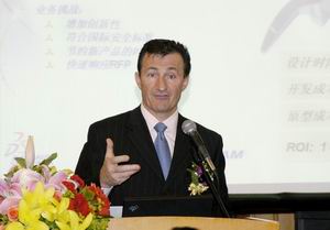 Dassault Systèmes總裁兼首席執(zhí)行官Bernard Charlès先生的精彩演講