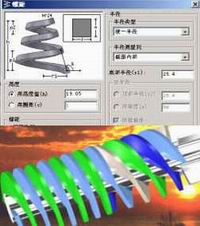 CAXA其他石油機(jī)械企業(yè)用戶——大慶石油管理局第二機(jī)械廠