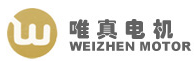 深圳市唯真電機(jī)：圖文檔搭建管理平臺(tái)