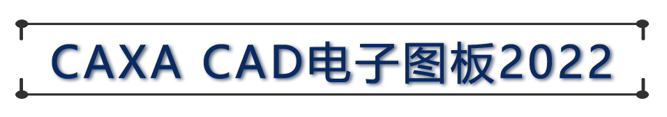 未標(biāo)題-1.png