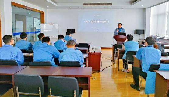 三峰機(jī)械攜手?jǐn)?shù)碼大方，共建設(shè)計(jì)工藝制造一體化CAD平臺(tái)