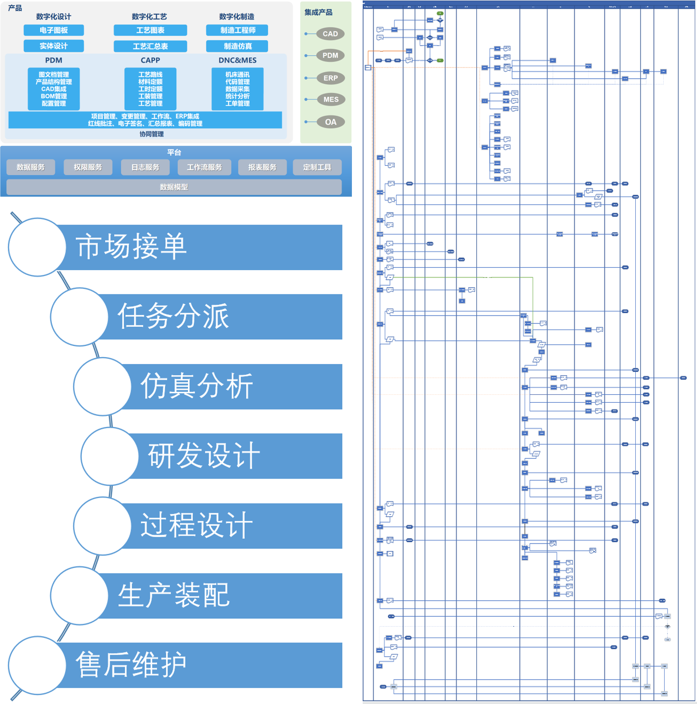 水泵001.png