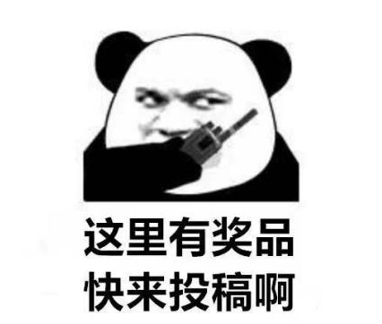 投稿.png